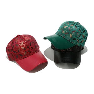 Geometric Pattern Gold Stamping PU Leather Baseball Cap Vintage Ethnic Style Outdoor Sun Hat Adjustable