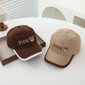 Kids baseball cap with bear embroidery and contrast piping in brown and beige tones