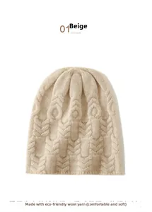 Detail of eco-friendly cashmere knit hat showing thick textured weave in beige color