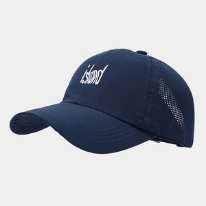 Detail of navy blue quick-dry cap with white island embroidery and mesh side vents