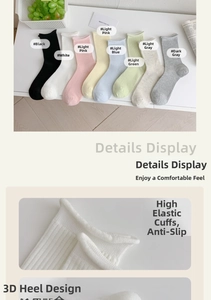 Detail showing high-elasticity ribbed cuffs and breathable combed cotton texture in multiple colors