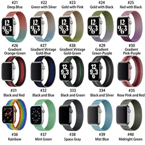 Milanese loop stainless steel mesh bands for Apple Watch in 20 vibrant assorted colors
