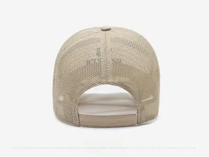 Detail view of khaki mesh baseball cap with adjustable hook and loop closure at the back