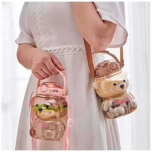 Cute bear-shaped large capacity water bottle with straw and adjustable strap for kids