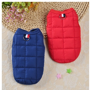Close-up of quilted pet winter vest with metal D-ring and elastic ribbed neckline
