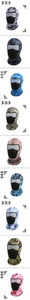 Detail view of breathable mesh and tactical camo patterns on multiple balaclava face masks
