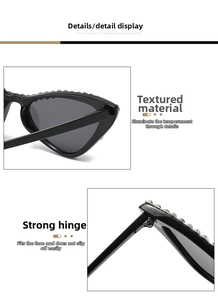 Detailed view of durable metal hinges and rhinestone accents on cat eye sunglasses