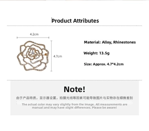 Detail showing dimensions of 4.7x4.2cm and weight of 13.5g for the hollow flower brooch