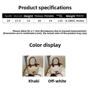Size chart for summer straw bucket bag with dimensions and material specifications