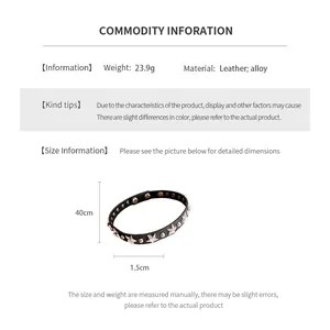 Detailed size specifications for leather star necklace with 40cm length and 1.5cm width