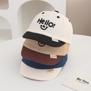 Kids quick-dry baseball caps with hello smile embroidery in five assorted colors