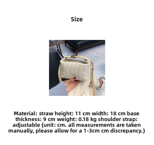 Detailed dimensions of straw crossbody bag showing 18cm width and 11cm height