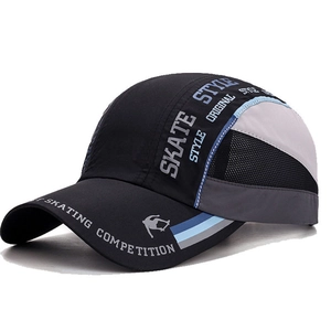 Detail of breathable grey mesh panels and 'Skate Style' print on a black quick-dry cap