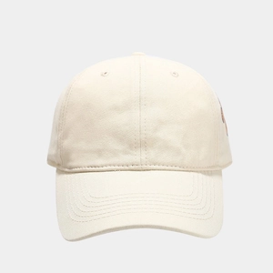 Stylish cream cotton baseball cap with butterfly pattern and curved brim for outdoor fashion