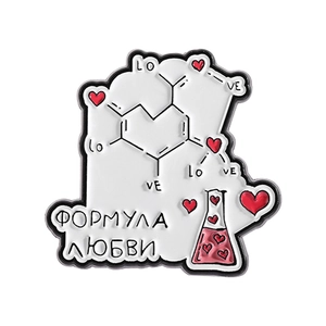 Cartoon enamel pin featuring Formula of Love chemical structure and red heart beaker