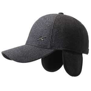 Winter thermal baseball cap in dark grey wool fabric with ear flaps and metal K logo
