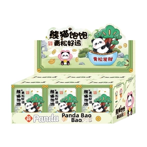 Panda Bao Bao Good Luck blind box set featuring cute panda figures and display box