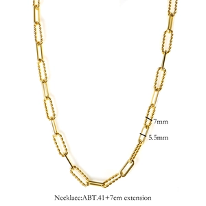 Detail of 7mm gold twisted cable chain necklace with size measurements and extensions
