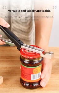 Manual multifunctional stainless steel opener lid remover tool for glass jars and bottles
