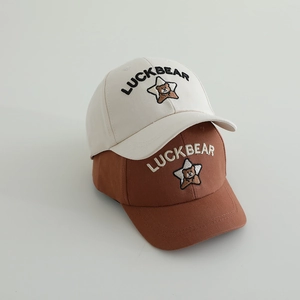 Lot de 2 casquettes de baseball enfant en coton beige et marron avec broderie d'ours