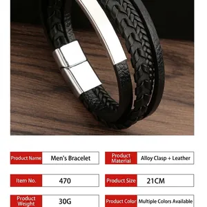 Men's retro braided black leather bracelet with silver magnetic alloy clasp, 21cm length