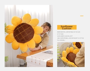 Macro shot of sunflower plush cushion showing soft yellow petals and quilted core details