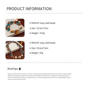 Detailed size and material specification chart for shell bead necklace and bracelet set