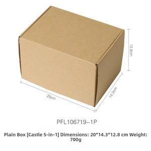 Corrugated cardboard shipping box for wooden toys measuring 20x14.3x12.8cm and 700g