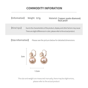 Detailed view of pearl rhinestone earrings showing 3cm size and copper material specs