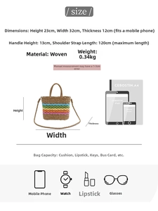 Size guide for rainbow woven straw beach tote showing dimensions 32x23x12cm and capacity