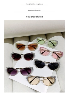 Detailed collection of cat-eye sunglasses with rhinestone edges in various vibrant colors