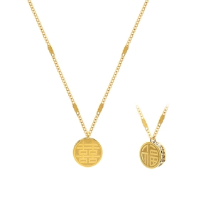 Collier en acier titane doré 18k avec pendentifs double face signes Fu et Xi chinois