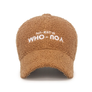 Winter faux shearling baseball cap with embroidery in dark camel color for outdoor warmth
