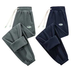 Pantaloni sportivi in pile spesso da uomo grigio scuro e blu navy con coulisse in vita