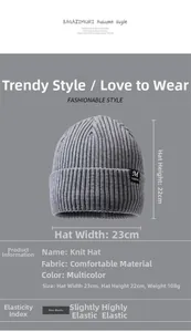 Grey ribbed knit beanie with measurements 23cm width by 22cm height and side logo label