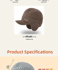 Detail view of winter knitted visor hat showing the Sport embroidery and ear protection