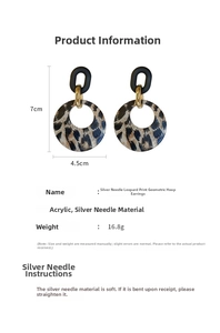 Detail view of leopard print geometric circle earrings with 7cm length measurements