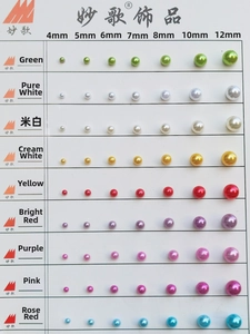 Size chart for ABS imitation pearls in multiple colors and diameters from 4mm to 12mm