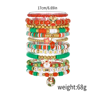 Christmas multilayer bracelet set with Merry Christmas letters and holiday charms