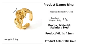 Detail of 12mm wide lava texture ring in 18K gold finish with 9.6g weight specs