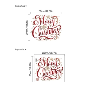 Detail of Merry Christmas wall sticker showing dimensions and layout for holiday decoration