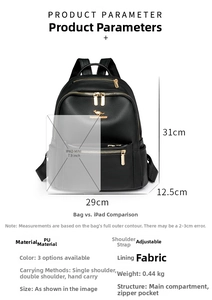 Close-up detail of black PU leather backpack showing lychee texture and golden hardware zippers