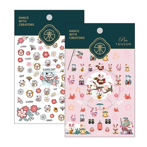 Self-adhesive 5D nail art stickers with Japanese lucky cat and cherry blossom designs