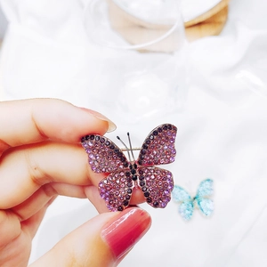 Creative butterfly brooch with purple and pink gradient rhinestones in alloy setting
