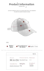 Size guide for breathable polyester baseball cap with 8cm brim and adjustable strap