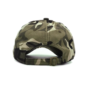 Rear view of camouflage baseball cap with adjustable metal buckle and six-panel design