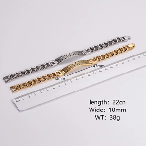 Detail of Greek key pattern Cuban bracelets in gold and steel finish with measurements