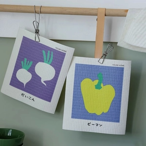 Absorbent wood pulp cellulose kitchen cloths with cute cartoon vegetable patterns