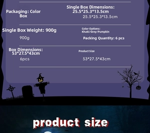 Halloween ghost fruit bowl packaging specifications, size 25.5x25.3x13.5cm, weight 900g