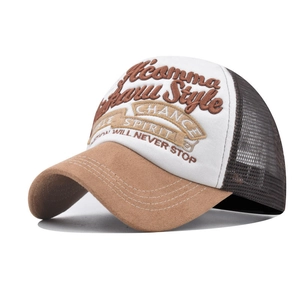Brown and white 3D embroidery trucker hat with breathable mesh and suede brim
